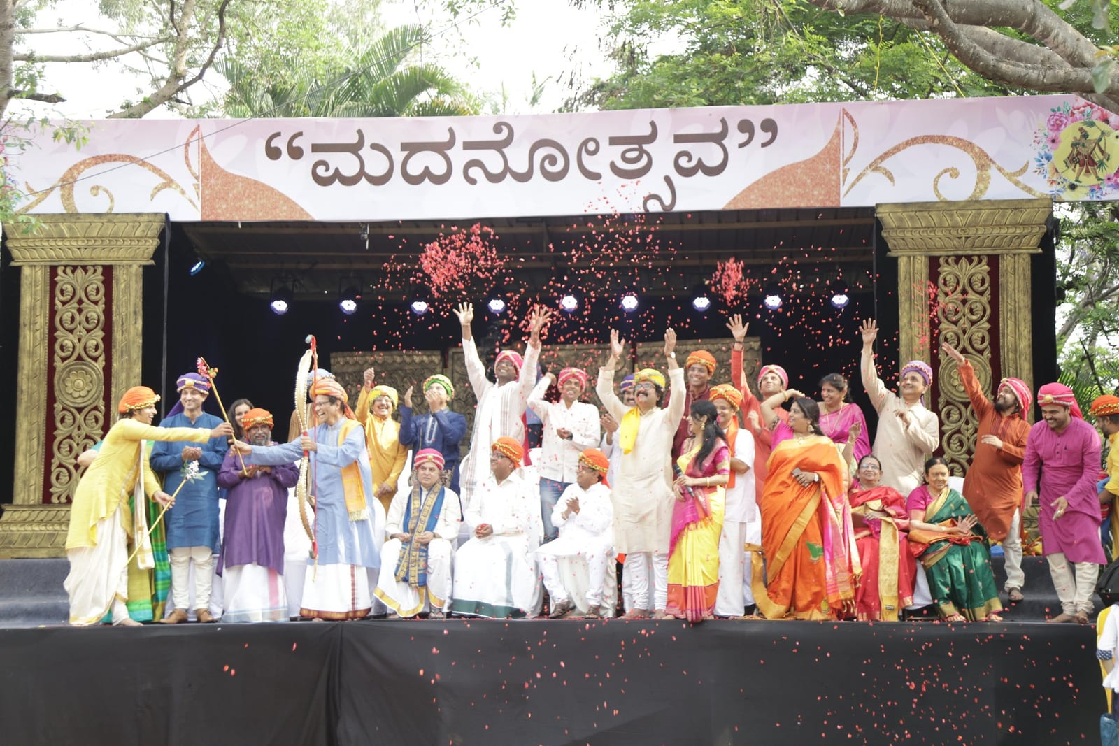 Madanothsava spring festival