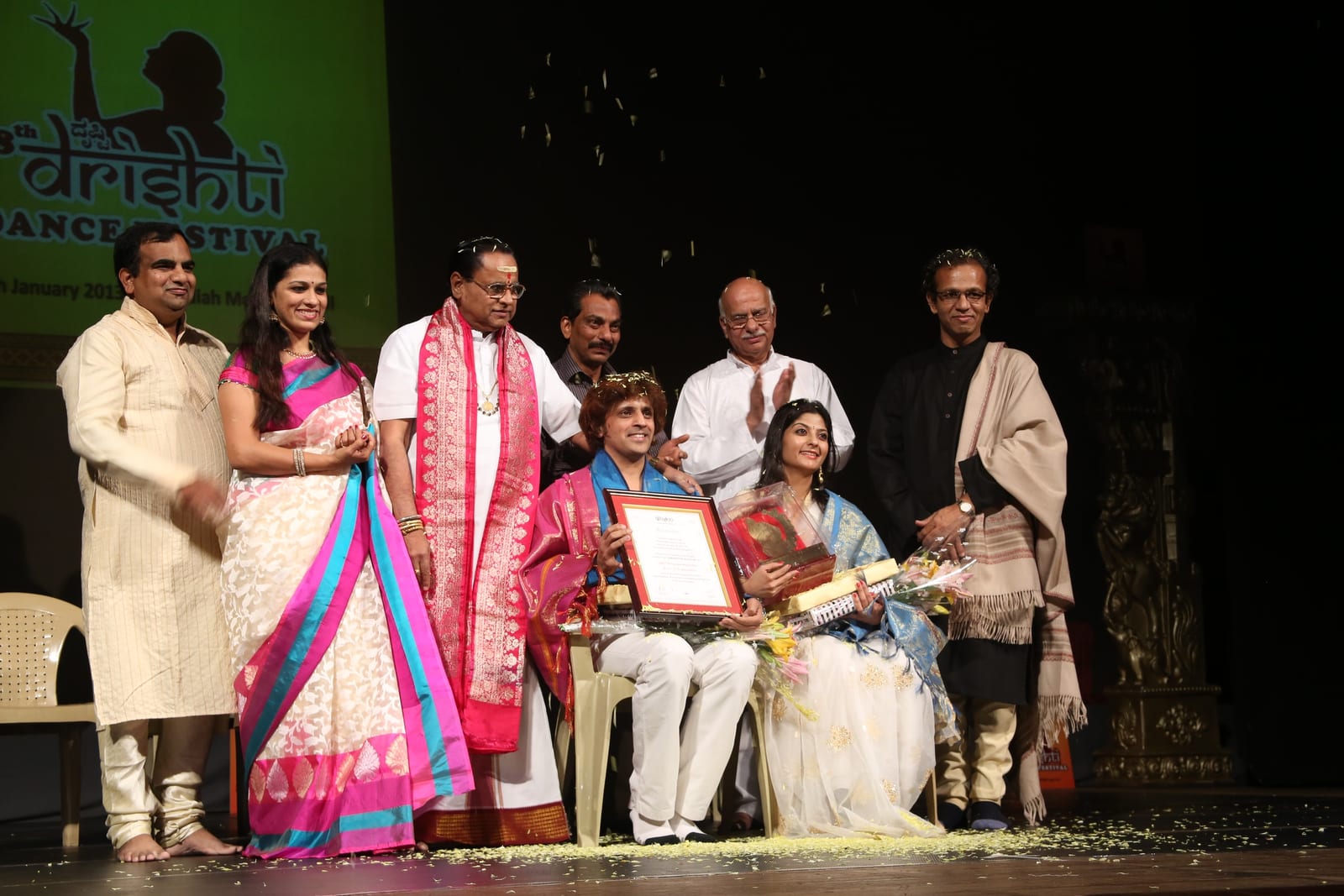 Drushti Puraskaar being conferred