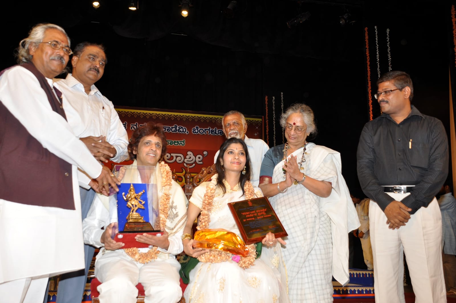 Karnataka Kalashree being conferred