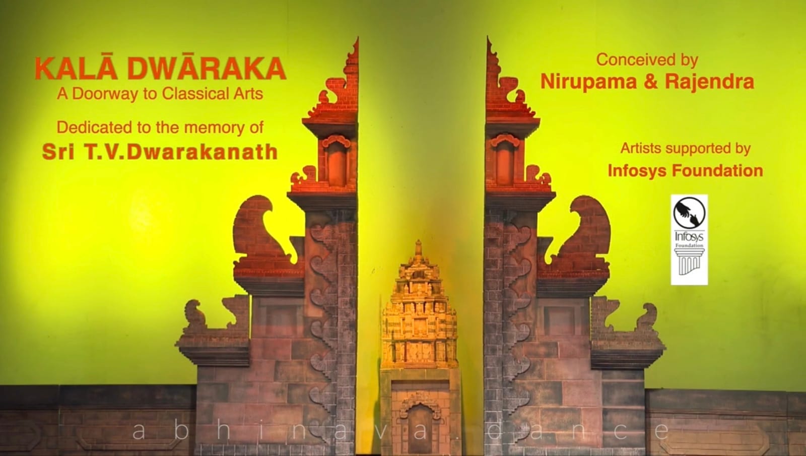 Play video: Kaladwaraka Festival