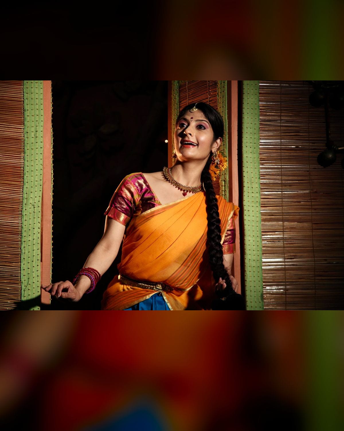 Bhanika