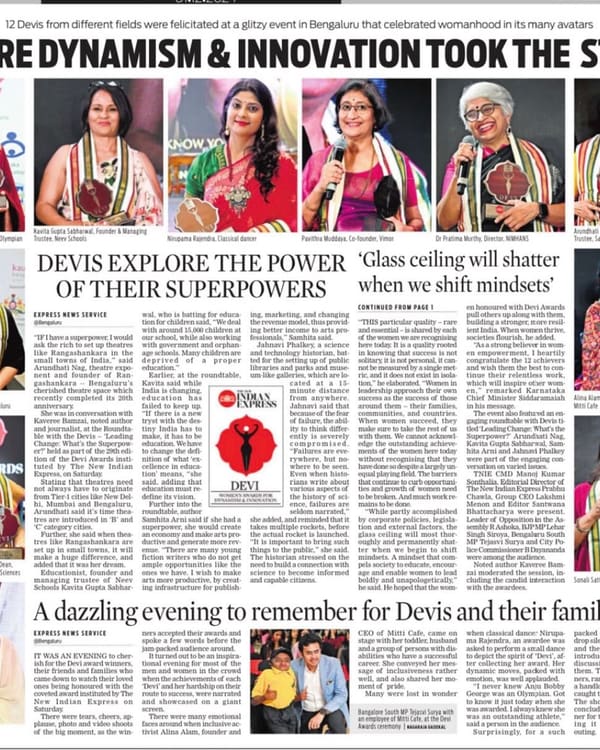 The New Indian Express · City Edition, 1 Dec 2024