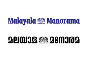Malayala